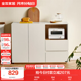 全友家居  现代简约餐边储物柜客厅置物收纳柜厨房备餐柜子靠墙家具