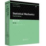 统计力学（第4版）（英文版）物理学经典 ELSEVIER  爱思唯尔 Statistical M