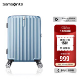 新秀丽（Samsonite）行李箱20英寸拉杆箱时尚密码登机箱竖条纹旅行箱包蓝色GU9*11001