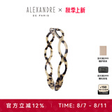 亚历山大（ALEXANDRE DE PARIS） 简约女士头箍压发时尚发饰经典头饰女 G 琥珀色粗