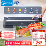 美的真空封口机 家用全自动真空封口机 食品塑封机干湿两用大吸力真空包装打包机 严密封系列 MJ-KF61