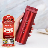 乐扣乐扣（LOCK&LOCK）不锈钢纤巧便携保温杯茶水杯车载商务杯子LHC560（300ml）红色