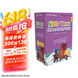 学而思ABCtime3级 正版RAZ英语分级阅读（幼儿园大班适用）儿童英文分级绘本 原版引进美国小学同步阅读（ReadingA-Z、ABCtime共1-10级可选，点读版支持学而思点读笔）