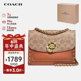 蔻驰（COACH）【品牌直供】PARKER18女士小号山茶花单肩斜挎包30592B4RU