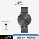 丹尼尔惠灵顿（DanielWellington）DW男表40MM钢带石英男表简约欧美表送男友送父亲节礼物DW00100630