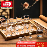 青苹果白酒杯12件套装 无铅加厚水晶玻璃二两杯分酒器高脚小酒杯2两刻度