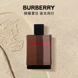 博柏利（BURBERRY）伦敦男士淡香水 50ml 节日生日礼物送男友男士老公