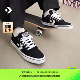 匡威（Converse）官方 El Distrito 2.0 街场2.0男女板鞋黑色167008C 黑167008C 42