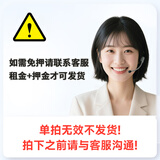 亿杉医疗京7仓24小时达信用免押金租用黄疸检测仪器蓝光灯新生儿婴儿家用 押金