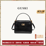 GUSKI法国奢侈品牌新款鳄鱼纹牛皮单肩斜挎手提凯莉包情人节生日礼物女 Black【黑色 送女友送老婆送妈妈