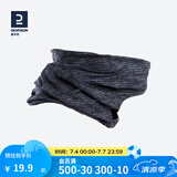 迪卡侬（DECATHLON）防晒公路骑行装备男脖套春秋围脖运动面罩女面巾魔术头巾RC 黑色