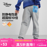迪士尼（DISNEY）童装儿男女童针织加绒长裤保暖抗静电运动裤子秋冬DB431ME22灰110