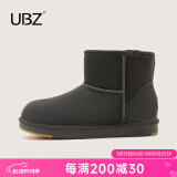 UBZ 防水雪地靴男士短筒2024新款冬季短靴 加绒防滑一脚蹬面包鞋 瓦灰 43