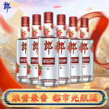郎酒 顺品郎红顺 浓酱兼香型白酒 45度280ml*6瓶 整箱装 （非原箱）