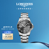 浪琴（LONGINES）瑞士手表 康卡斯潜水系列 机械钢带男表 L37814766