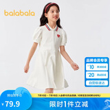 巴拉巴拉女童夏装儿童连衣裙中大童学院风撞色甜美裙子泡泡袖208224111003