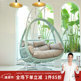 紫叶（ziye）双人吊篮椅阳台网红摇篮椅懒人吊床室内秋千卧室家用吊篮藤椅 加粗款孔雀蓝【配坐垫地毯】双杆