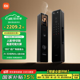 小米智能门锁M20Pro 3D人脸识别 可视猫眼大屏指纹锁电子锁密码锁