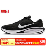 NIKE跑步鞋男子缓震透气JOURNEY运动鞋FN0228-001黑44.5