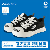 Ouder开口笑帆布鞋 增高厚底丑萌百搭黑白圆头板鞋情侣休闲潮流大头鞋 黑白色（建议拍小一码哦） 39