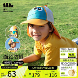 蕉下儿童防晒帽遮阳帽太阳帽子防紫外线鸭舌帽 恐龙当家