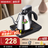 新功（SEKO） 自动上水电热水壶茶台烧水壶茶具电茶炉电茶壶 N60\N66 1L 18X23.5cm-N60