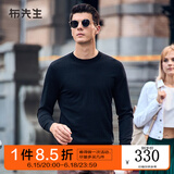 布先生佟大为明星同款春秋可机洗毛T羊毛衫男士毛衣纯色针织打底衫 【圆·领】钢琴黑 L /175