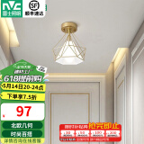 雷士（NVC） 北欧简约走廊过道灯门厅入户创意时尚餐厅 玄关阳台灯具灯饰 胧月奢金 金巢镂空-带7瓦3色光源