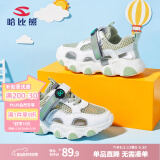 哈比熊童鞋夏季儿童运动鞋男童运动凉鞋女童单网鞋GU8001 绿色29码