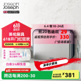 JOSEPH JOSEPH 台面分类菜板3件套 带把手砧板 切菜板案板面板套装 灰色小号（32*22cm） 60146