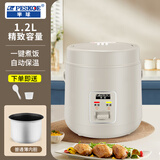 半球（PESKOE）电饭煲家用小型电饭锅迷你电饭煲老式多种容量蒸煮饭不粘黑晶内胆电饭锅1.2l小电饭煲1-2人迷你煲 1.2L HL-半球-G款迷你煲-机械-单喷胆