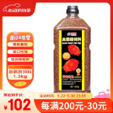 德瑞水族 鱼饲料血鹦鹉鱼食增红增色增艳鱼粮红鹦鹉招财鱼锦鲤饲料1300g