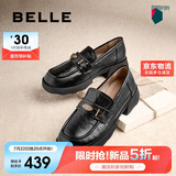 百丽元宝乐福鞋女2025新款粗跟英伦黑色小皮鞋D2S1DAA5 黑色-宽版 34