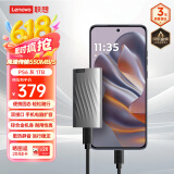 联想（Lenovo )1TB 移动固态硬盘（PSSD）Type-c USB 3.1  550MB/s高速SSD双接口 PS6手机直连