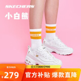 斯凯奇小白熊|透气情侣增高厚底百搭小白鞋女复古休闲老爹鞋男运动鞋