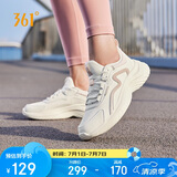 361°运动鞋女秋冬季保暖皮革面防泼水休闲徒步跑步鞋子女682232233-1