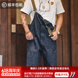 马登工装美式复古情侣甲板背带裤水洗丹宁直筒阔腿牛仔裤休闲长裤男潮 牛仔蓝 M