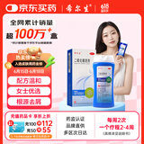 迪赛诺希尔生二硫化硒洗剂2.5%*150g 适用于去头屑、头皮脂溢性皮炎、花斑癣(汗斑) 二硫化硒洗发水 二氧化硒