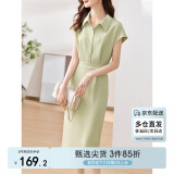 尚都比拉衬衫连衣裙女夏季中长款气质收腰显瘦中长款开叉裙子 浅绿色 XL