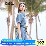 百图betu女装夏季新款连体裤复古水洗牛仔工装连体裤女2404D05 牛仔色 S