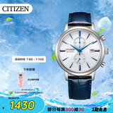 西铁城（CITIZEN）手表光动能男表皮表带小蓝针时尚潮流腕表送礼物男友CA7069-16A