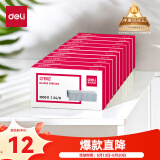 得力（deli）【超级爆款】得力(deli)24/6高强度订书钉 12#订书针 1000枚/盒 10盒装 可订25页 办公用品  0012