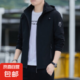 夹克男士外套休闲春秋季新款连帽冲锋上衣服山系风衣男款CSL2299 黑色 L （100-115斤）