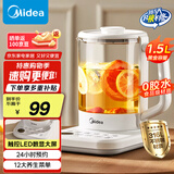 美的（Midea）养生壶家用1.5L煮茶壶烧水壶电热水壶全自动316L不锈钢智能保温防干烧预约花茶壶泡茶壶提壶记忆