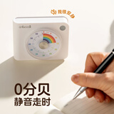 onlycook电子计时器定时器闹钟 无声可吸附台置大音量厨房计时器 送电池