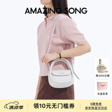 Amazing Song乙颂女包【陈都灵同款女包】软欧包中号单肩斜挎包生日礼物