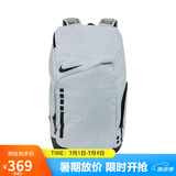 耐克（NIKE）男女篮球双肩包 旅行包电脑书包休闲包HJ8374-085 足球灰
