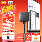 西部数据(WD) 480GB 移动固态硬盘（PSSD）Elements SE新元素 SSD type-c接口 外接直连手机笔记本电脑两用