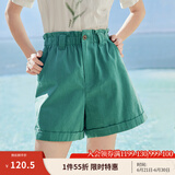 茵曼（INMAN）2025夏女新款时尚休闲百搭纯色花苞舒适遮胯显瘦A字短裤 绀蓝色 L