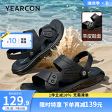 意尔康男鞋 凉鞋男2025夏季新款羊皮软面凉拖两穿沙滩鞋透气男士凉拖鞋 黑色 44